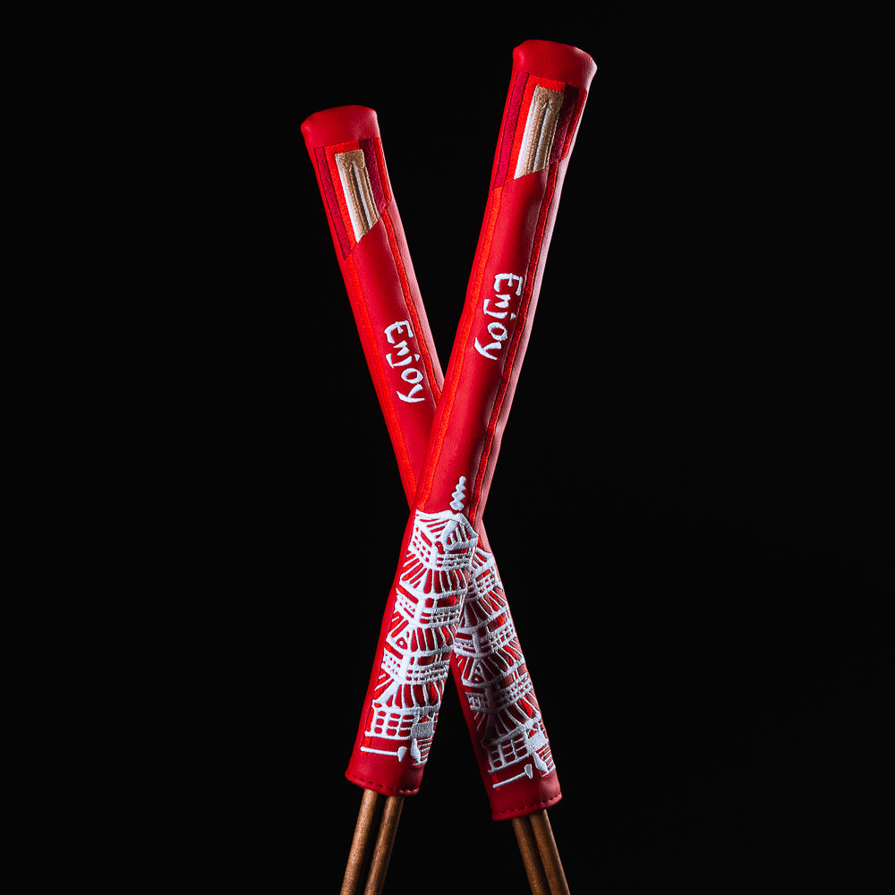 Take Out Alignment Stick Cover – Swag Golf Co